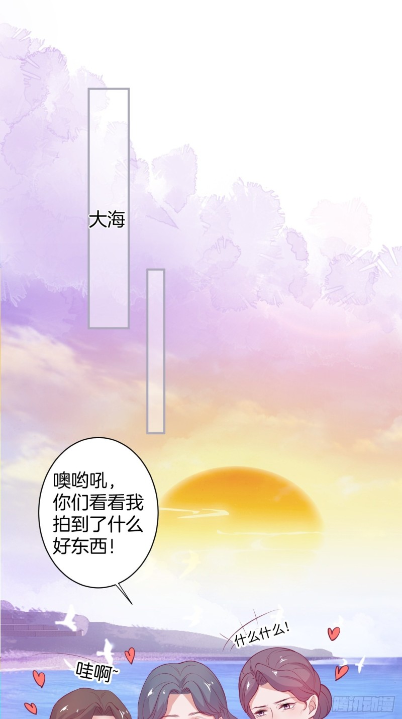 大妈我们不熟~2