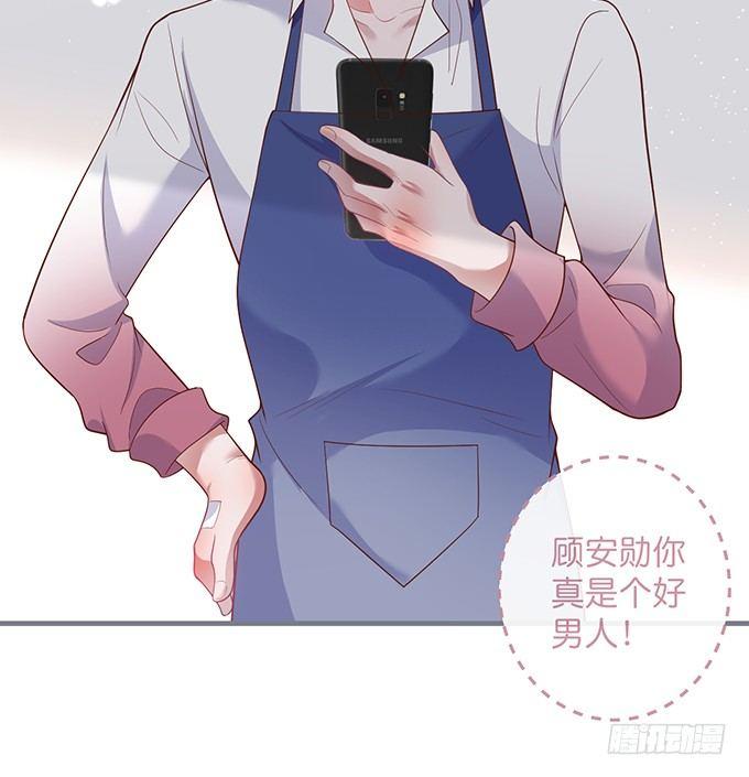 电梯尴尬事件！22