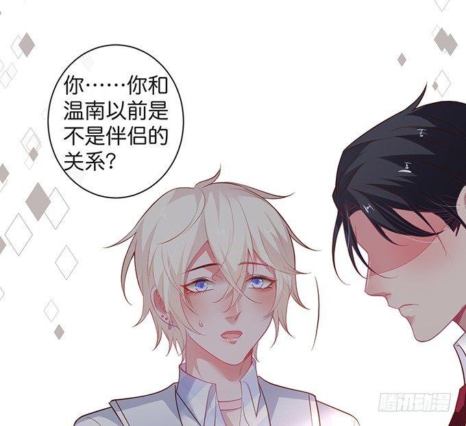 禁忌15