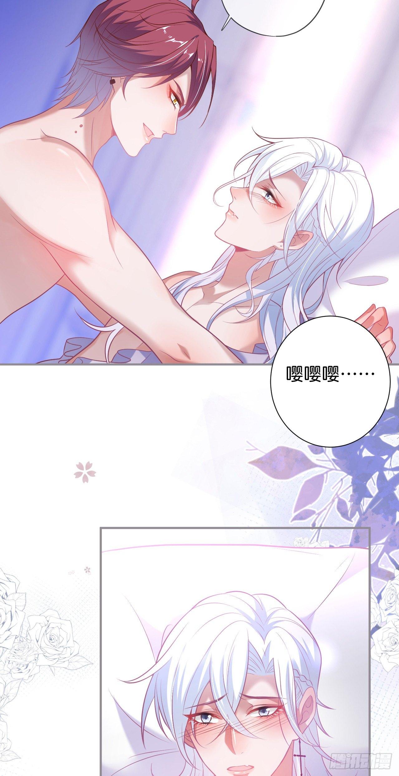 吸血鬼五22