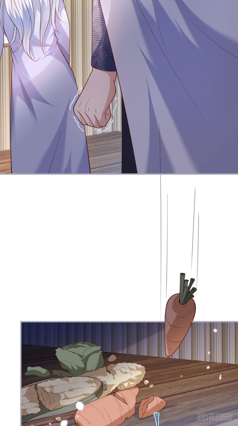 哥哥开始追妻啦！3