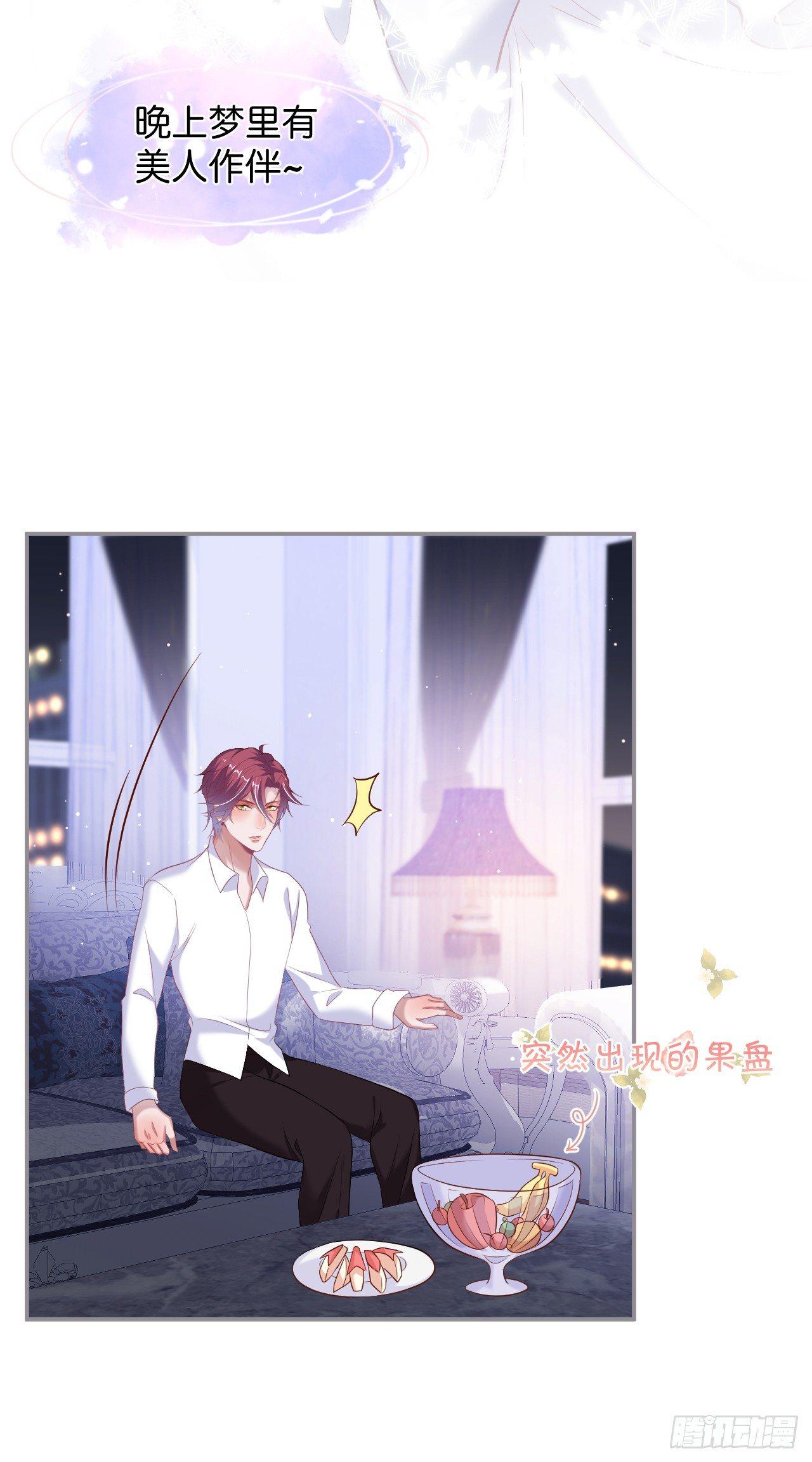 吸血鬼五27
