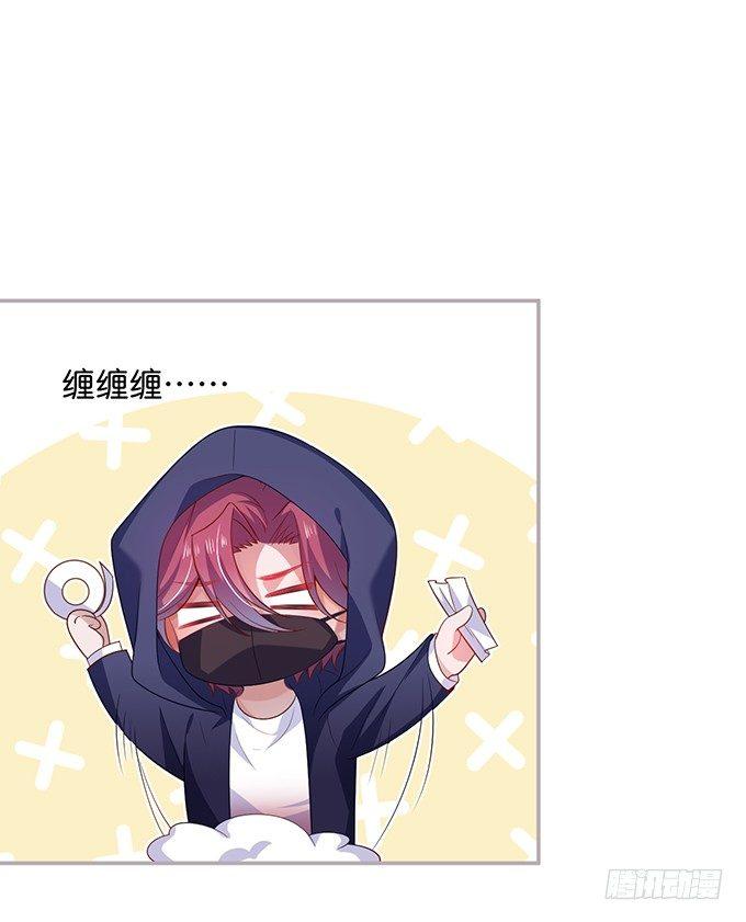 香软的仙子~想rua！46