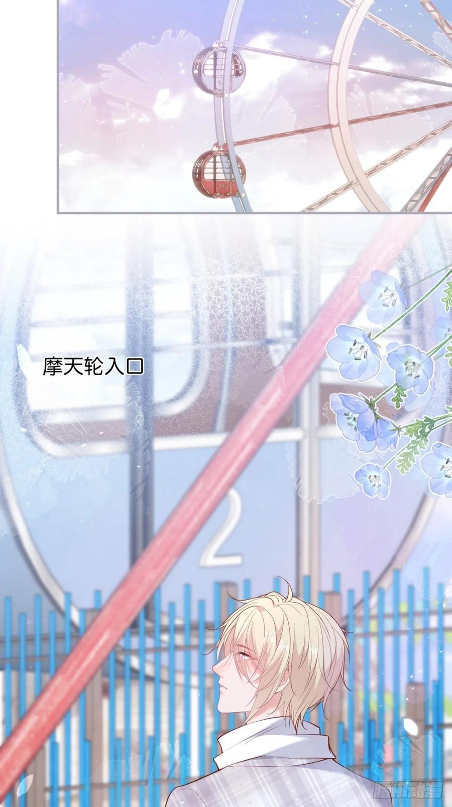 助攻夕阳红开始！43