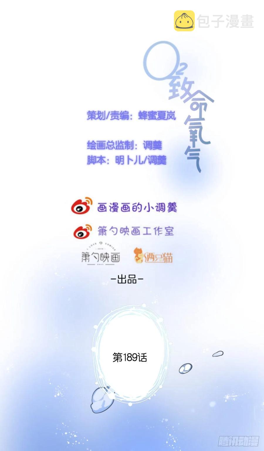 夕阳红百年好合。1