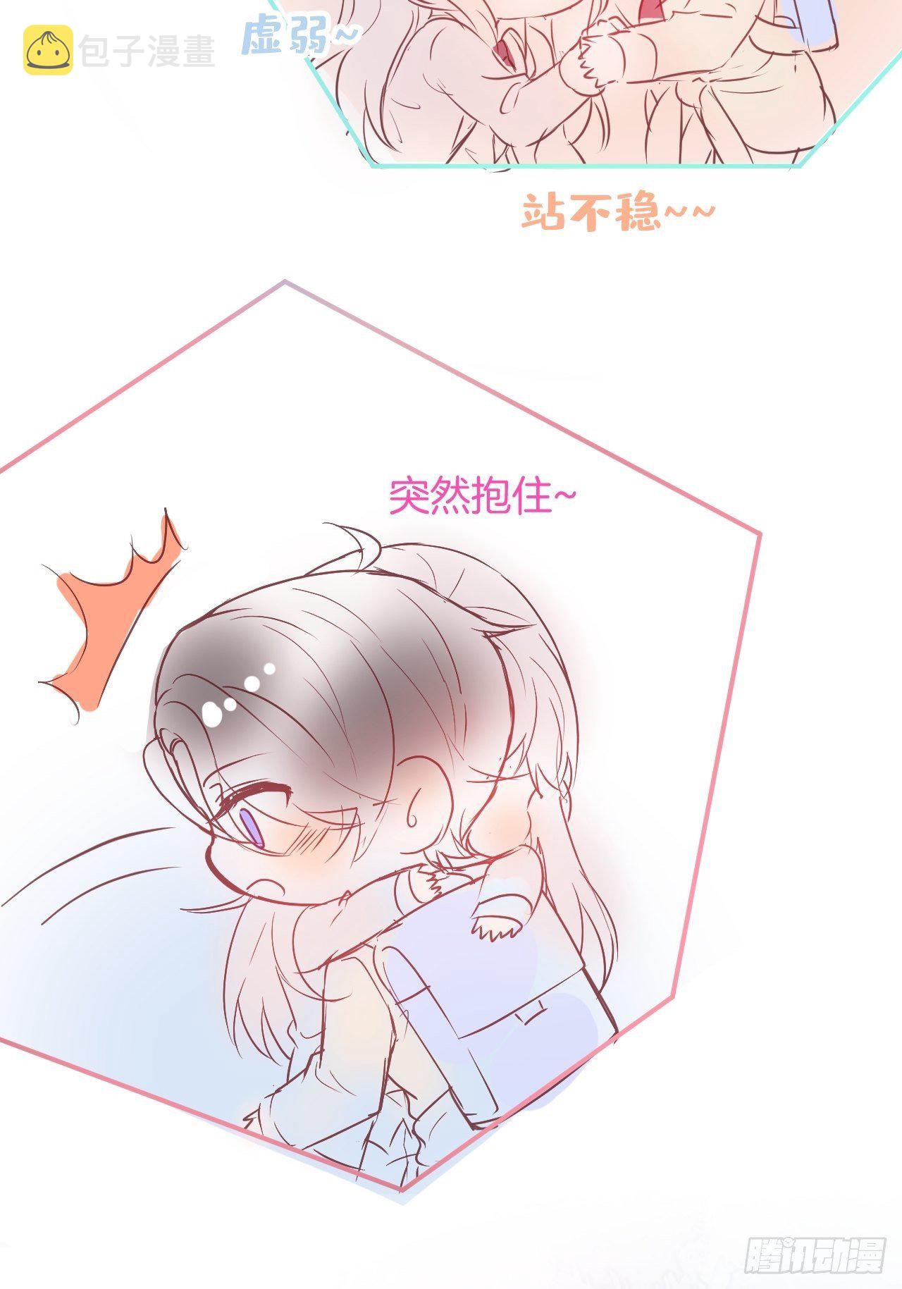 五一小剧场：有花可！15