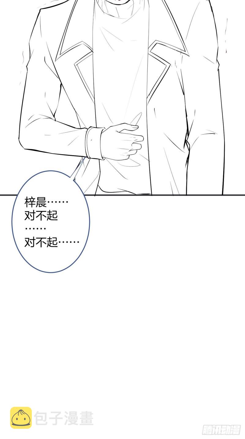 邵阳你别怂50