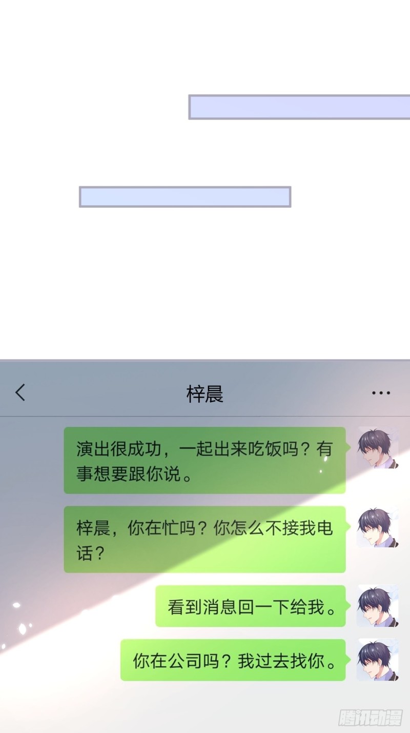 意难平来了.6