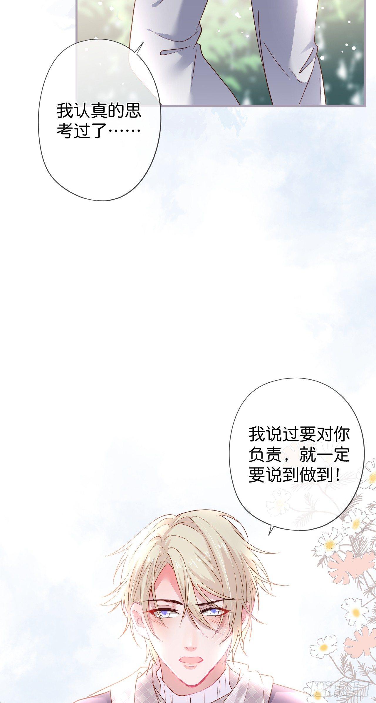 回忆31
