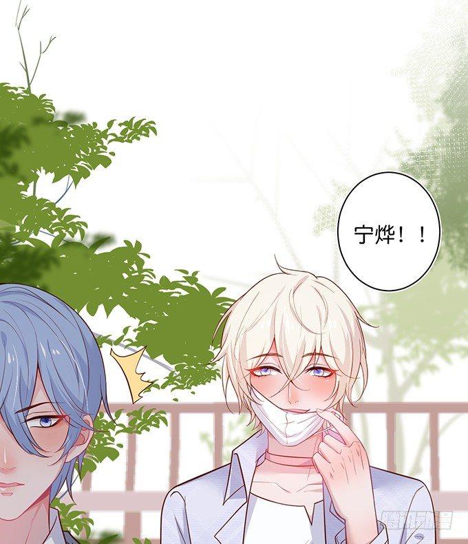 达成交易！21
