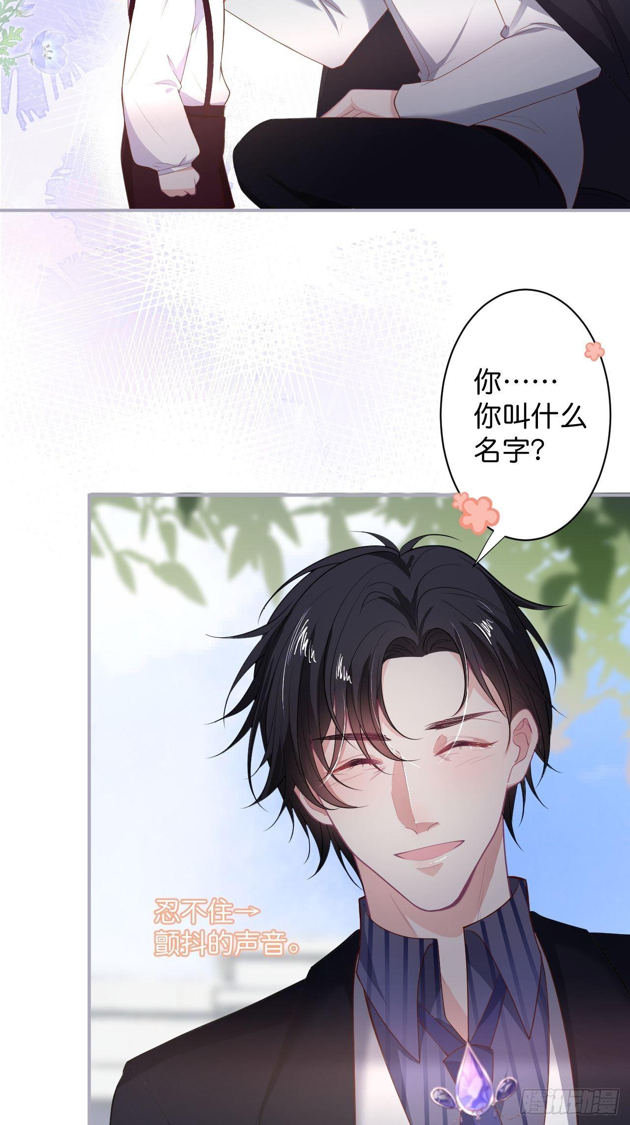 近在咫尺42