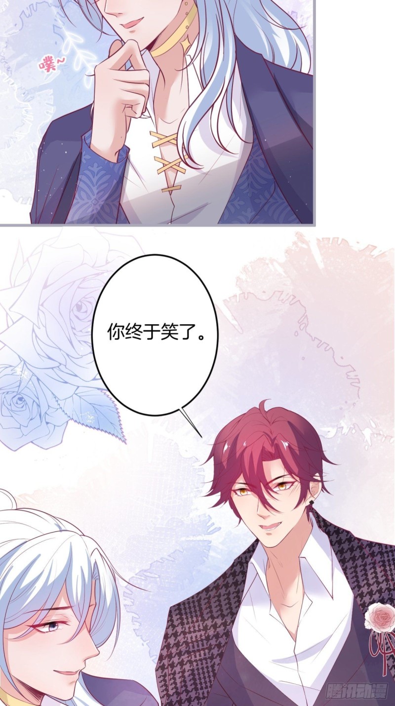 美人要不要骑“海豚”~20
