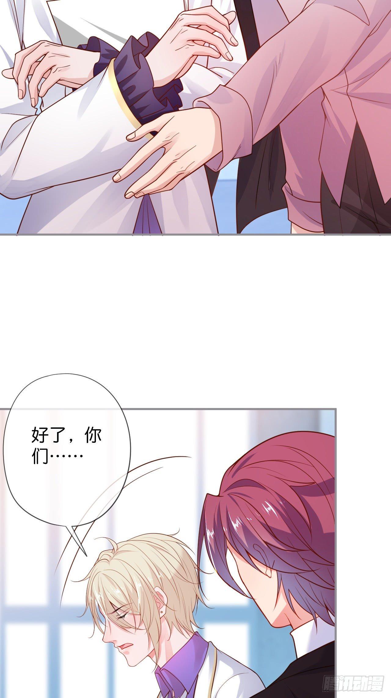 吸血鬼1037