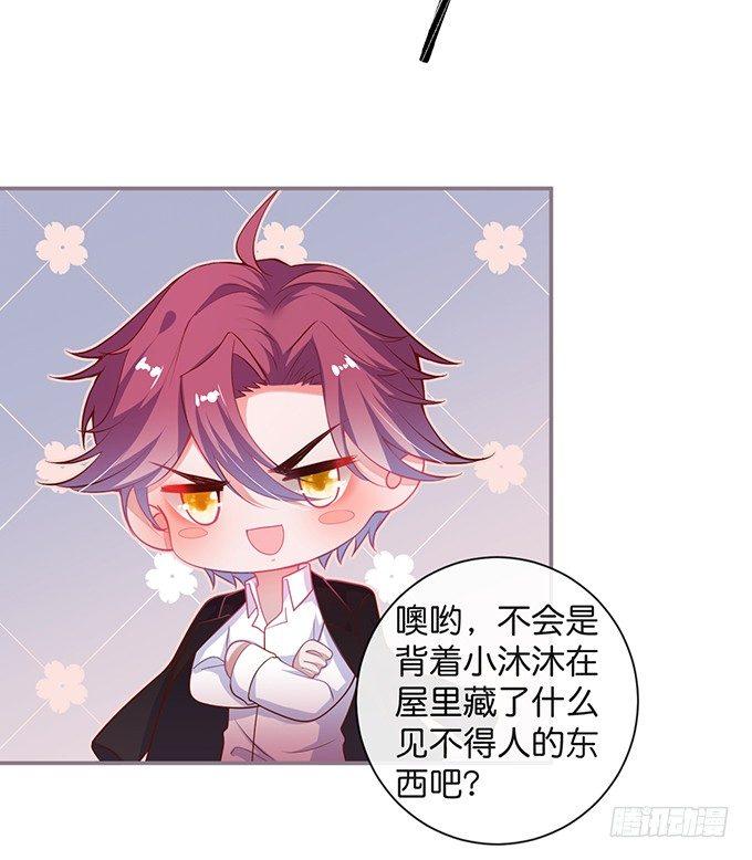 两A之间的batter！24