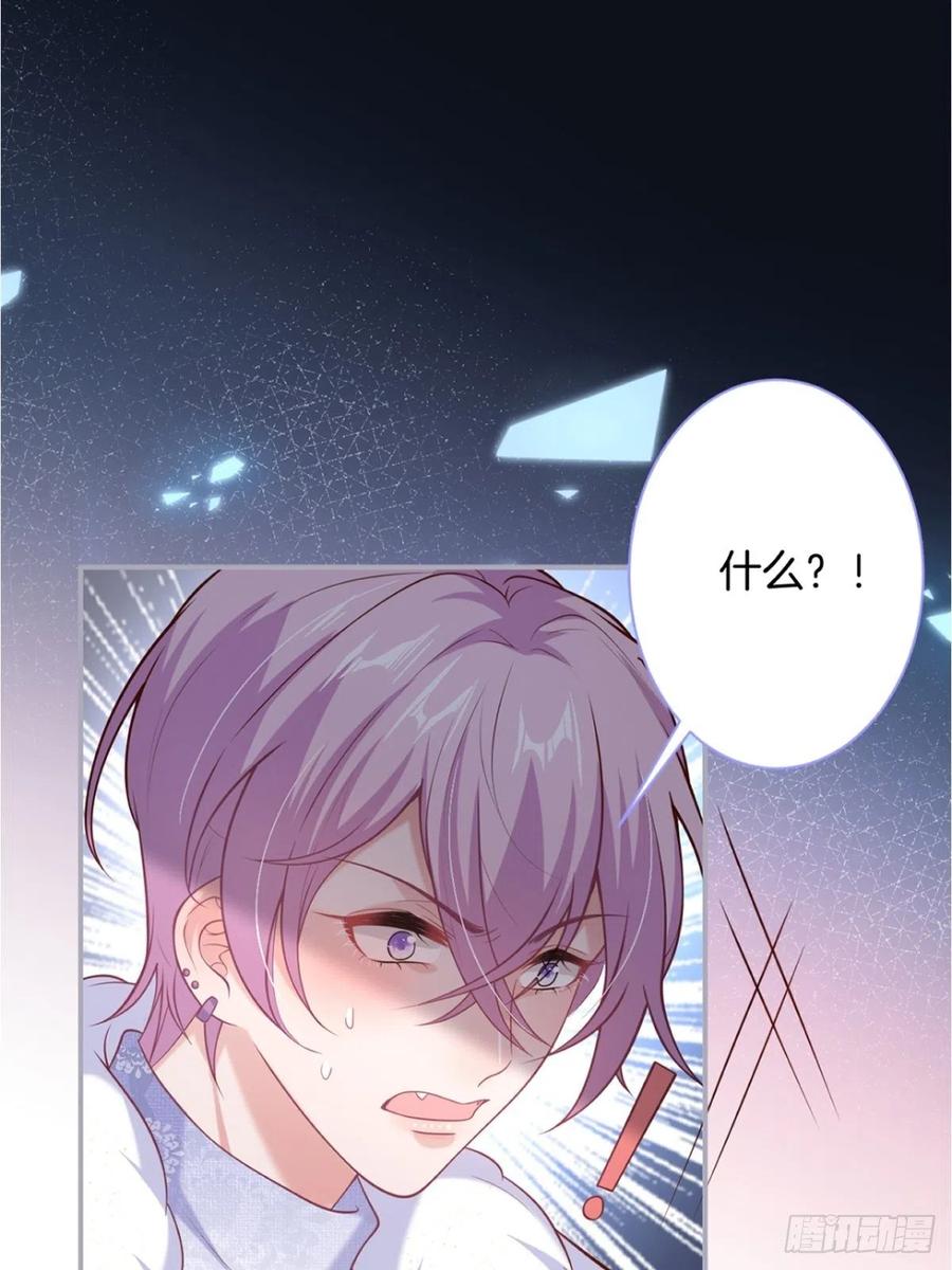 我的光。4