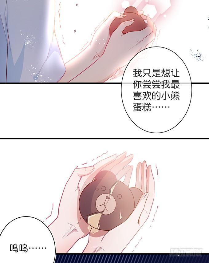 宁烨的秘密7