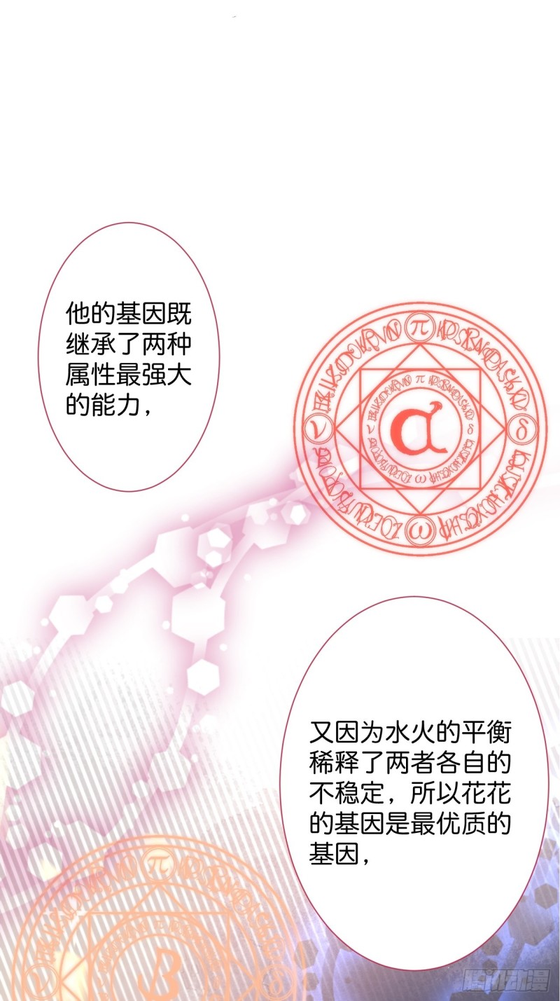 一家五口整整齐齐30