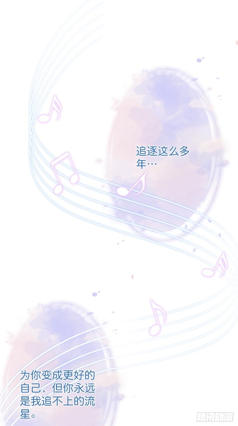 小野猫的决心。15
