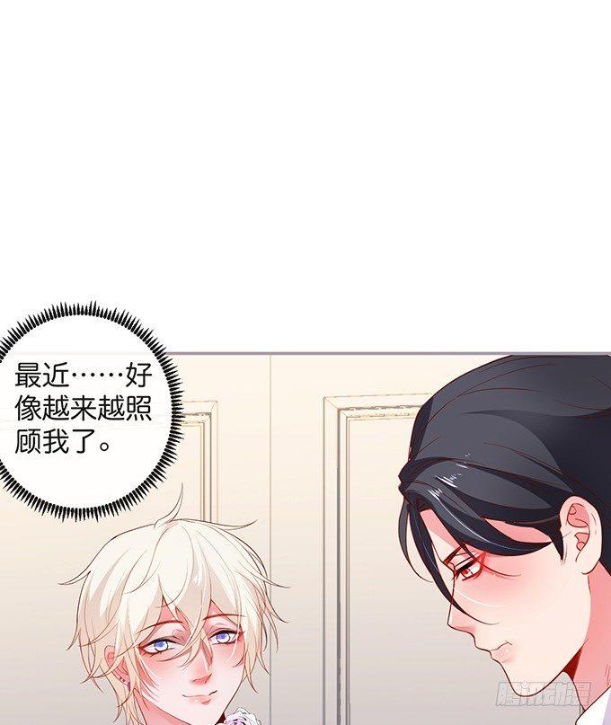 居家好男人？！46