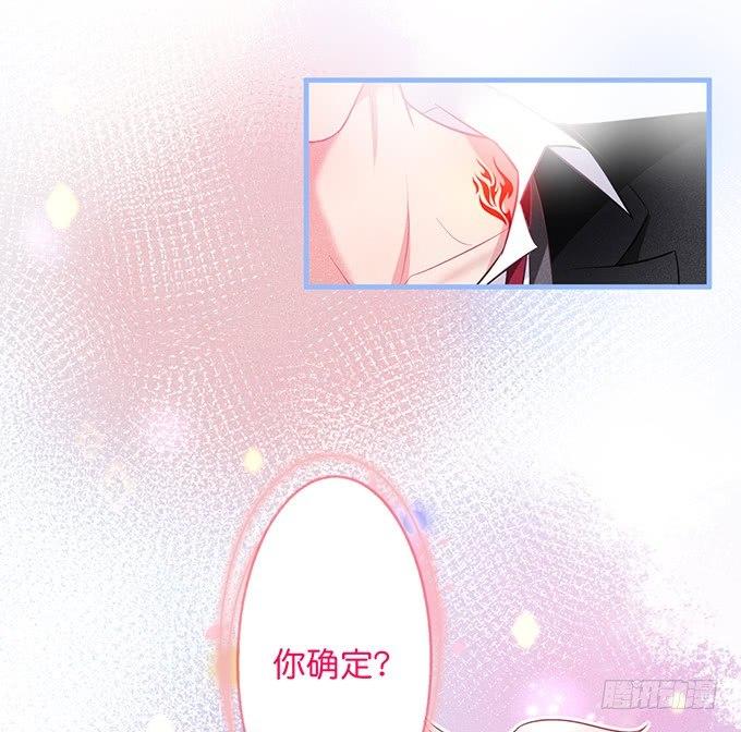 标记吧！~我是你的20
