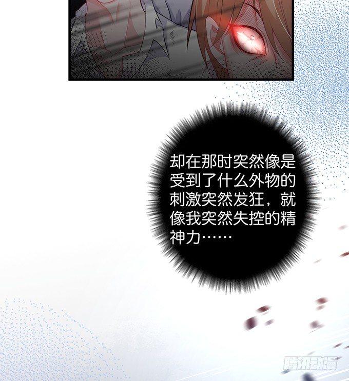 标记吧！~我是你的37