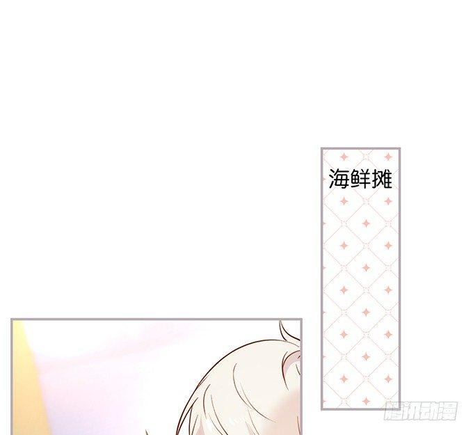 宁烨，又渣了……25