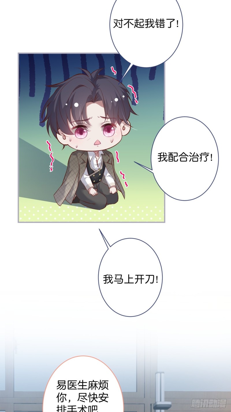 三天三夜？16