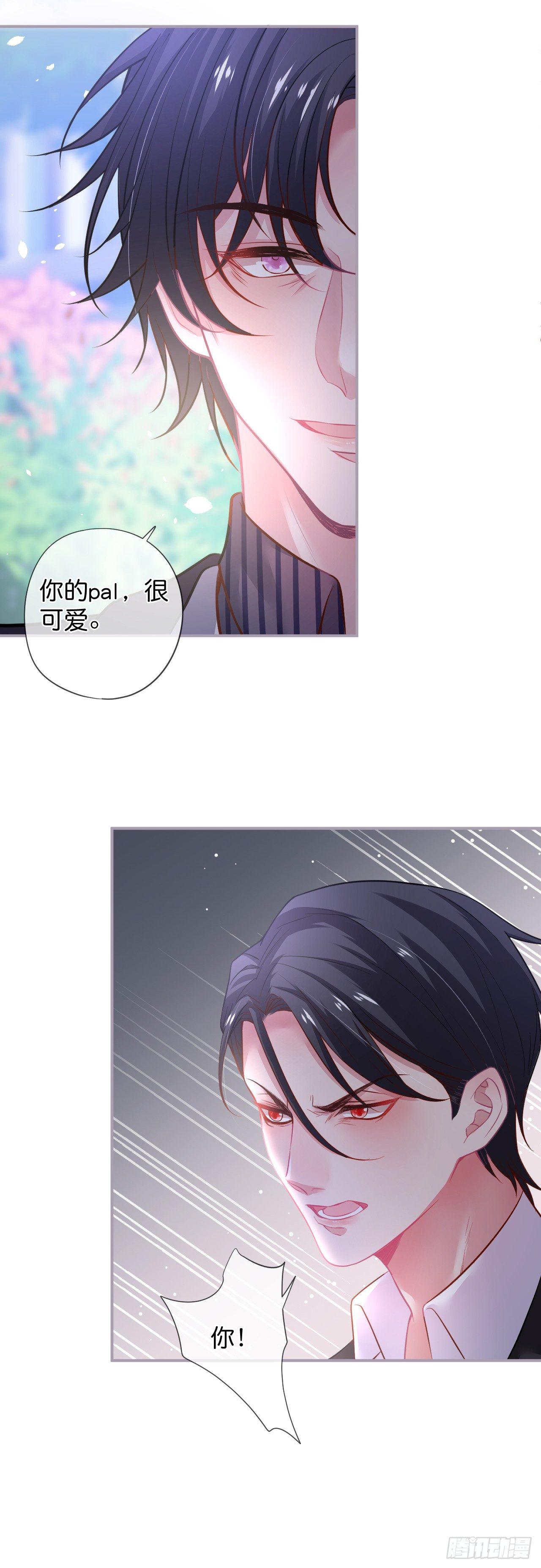 银杏树的浪漫~34