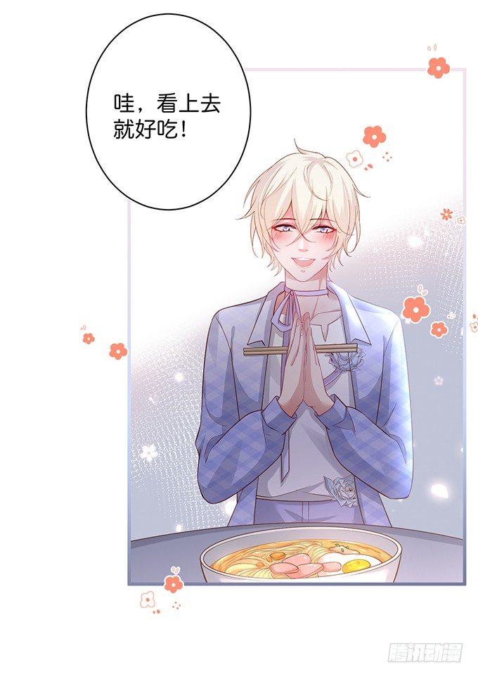 这条美食街为你承包了！37