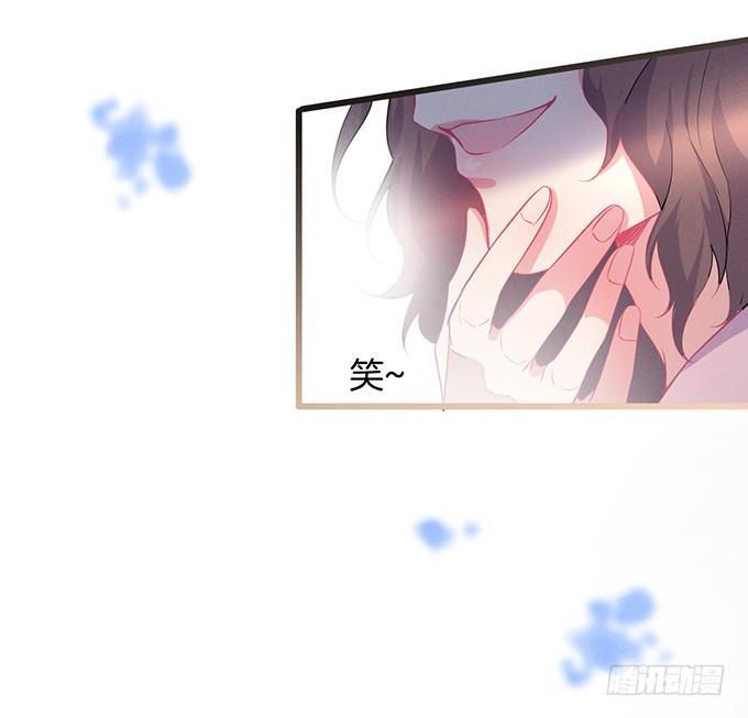 你确定不要我留下来？~57