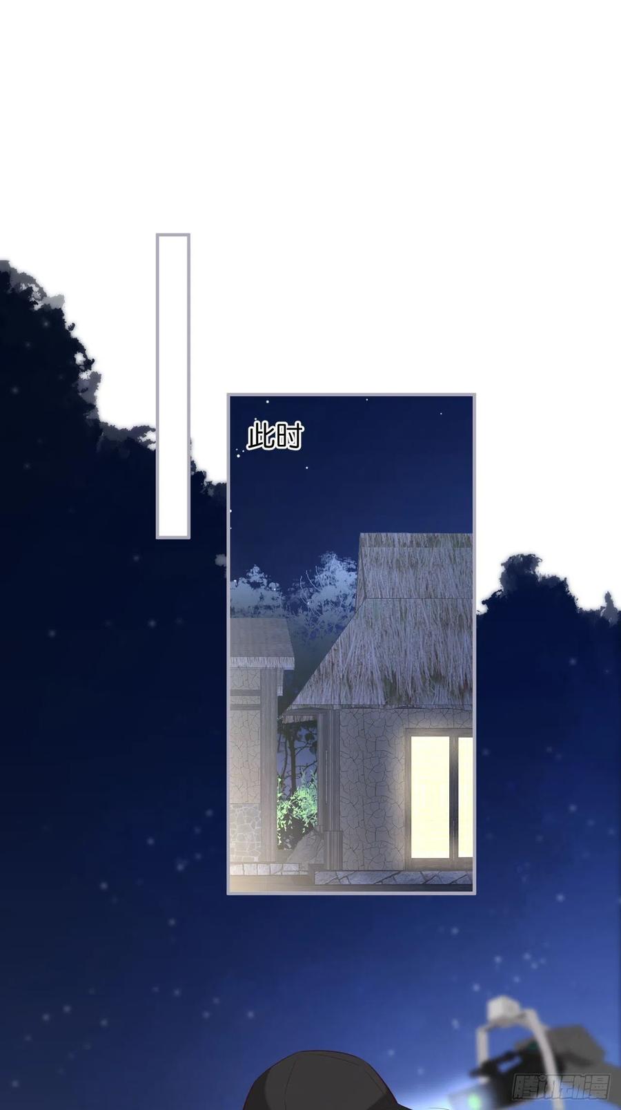 我的光。19