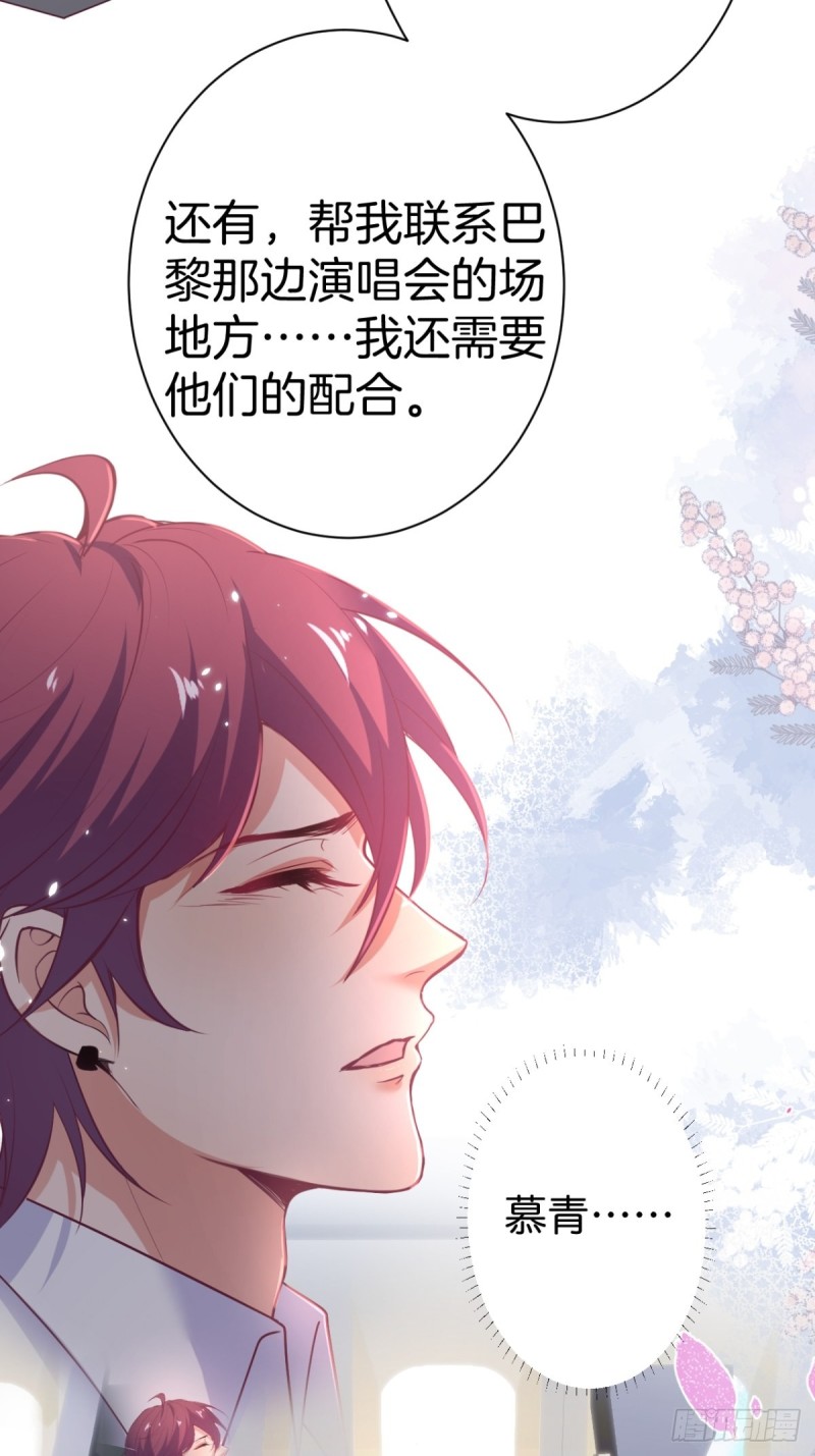 今晚我可以留下来吗？10