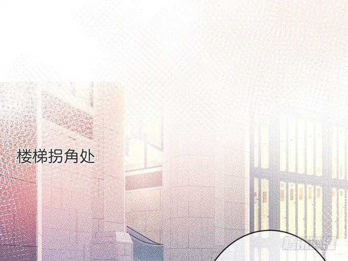 你确定不要我留下来？~61