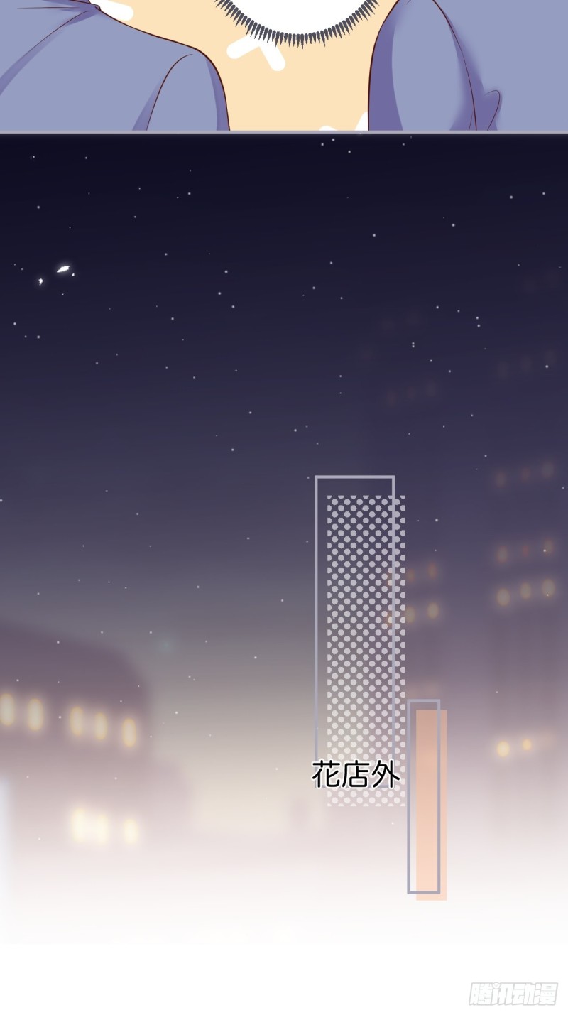 猝不及防！52
