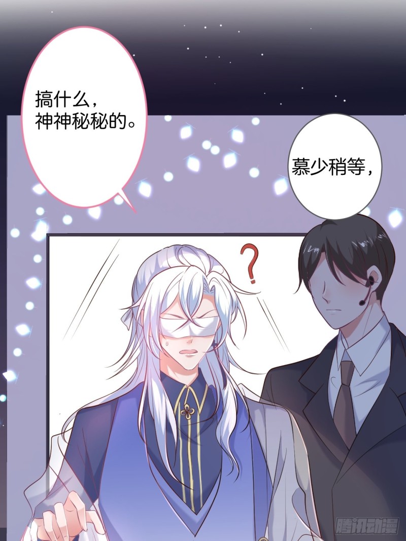宁烨顾狗双双脱单！13