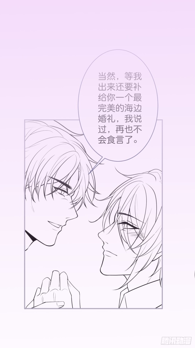 你们要的过程232