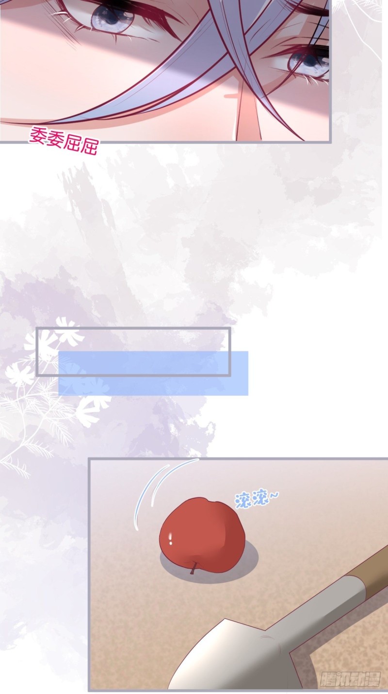 美人要不要骑“海豚”~9