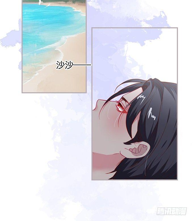 不要突然消失……19