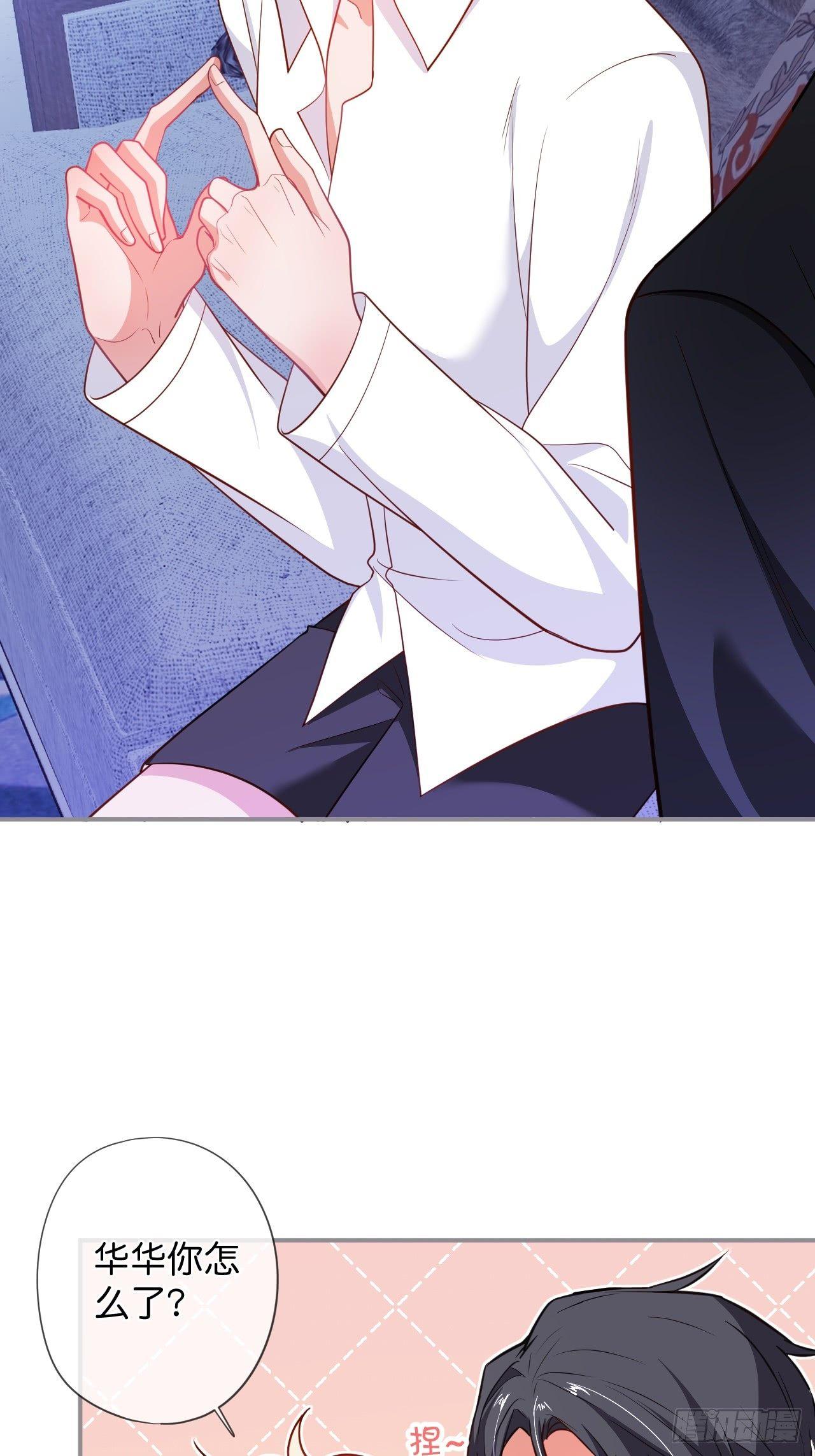 吸血鬼九4