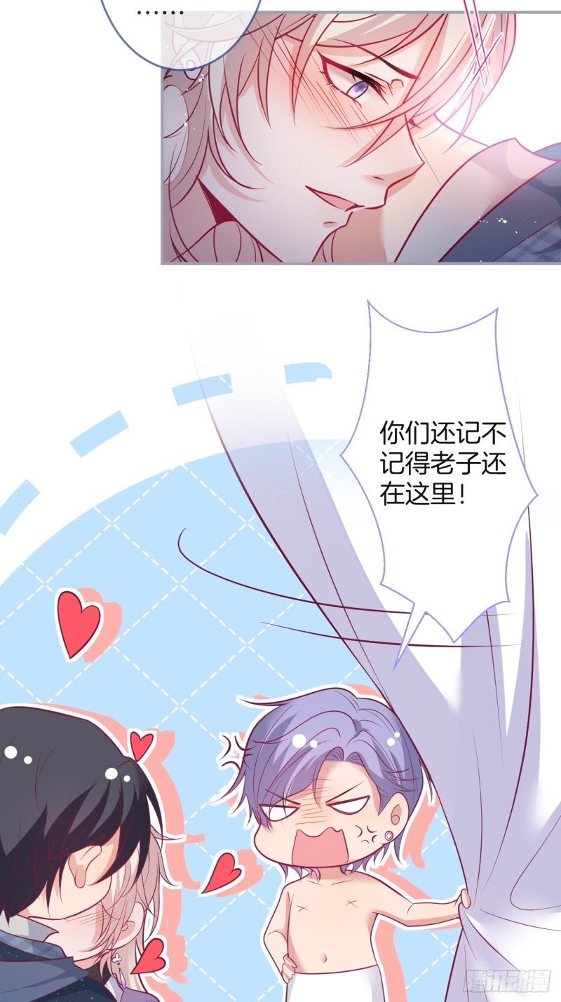 你应该在车底~31