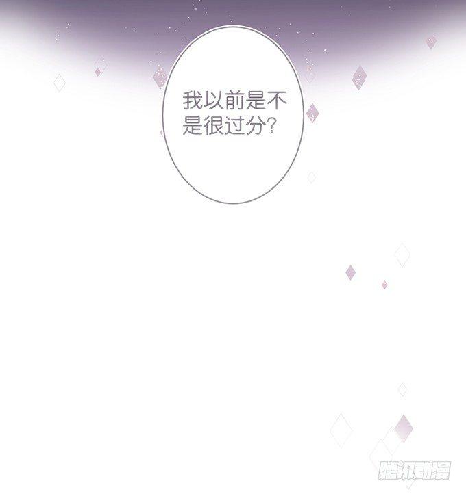 履行夫夫义务~42