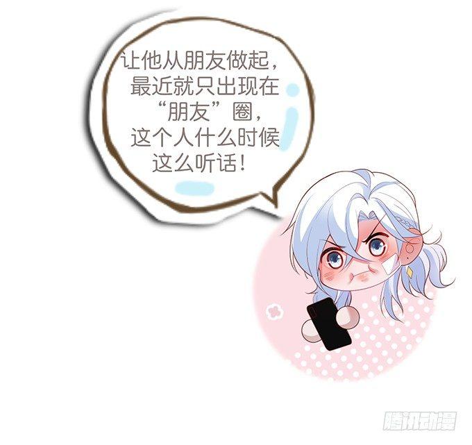 电梯尴尬事件！13