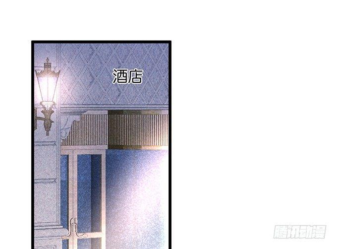 标记吧！~我是你的44