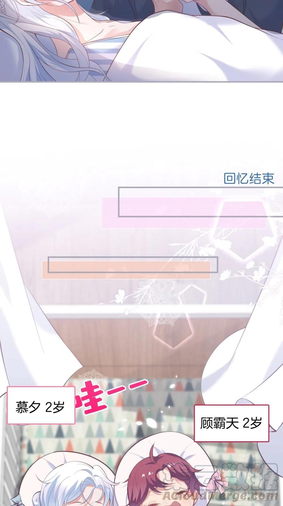顾霸天真可爱！~6