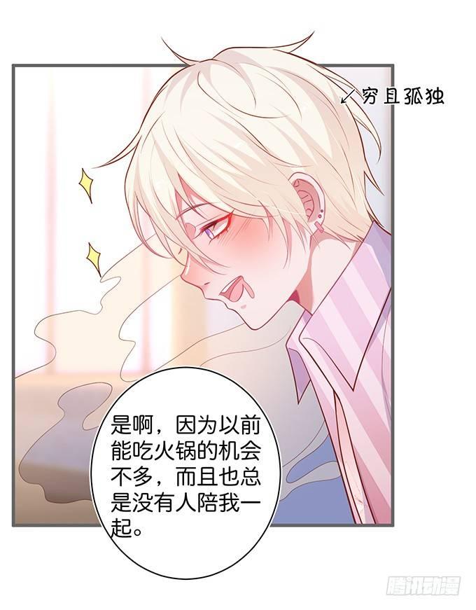 超市初体验~70