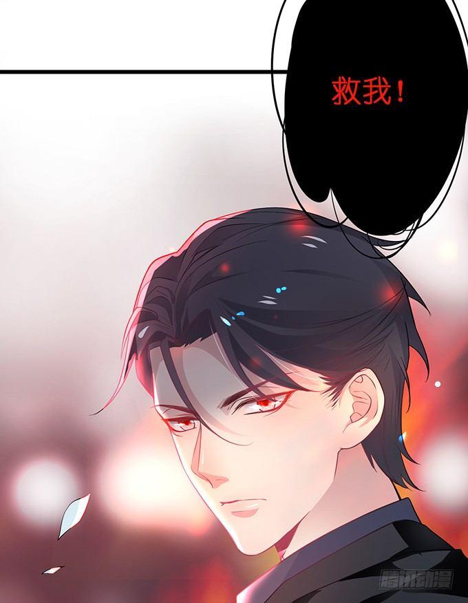 你是我的致命氧气。10