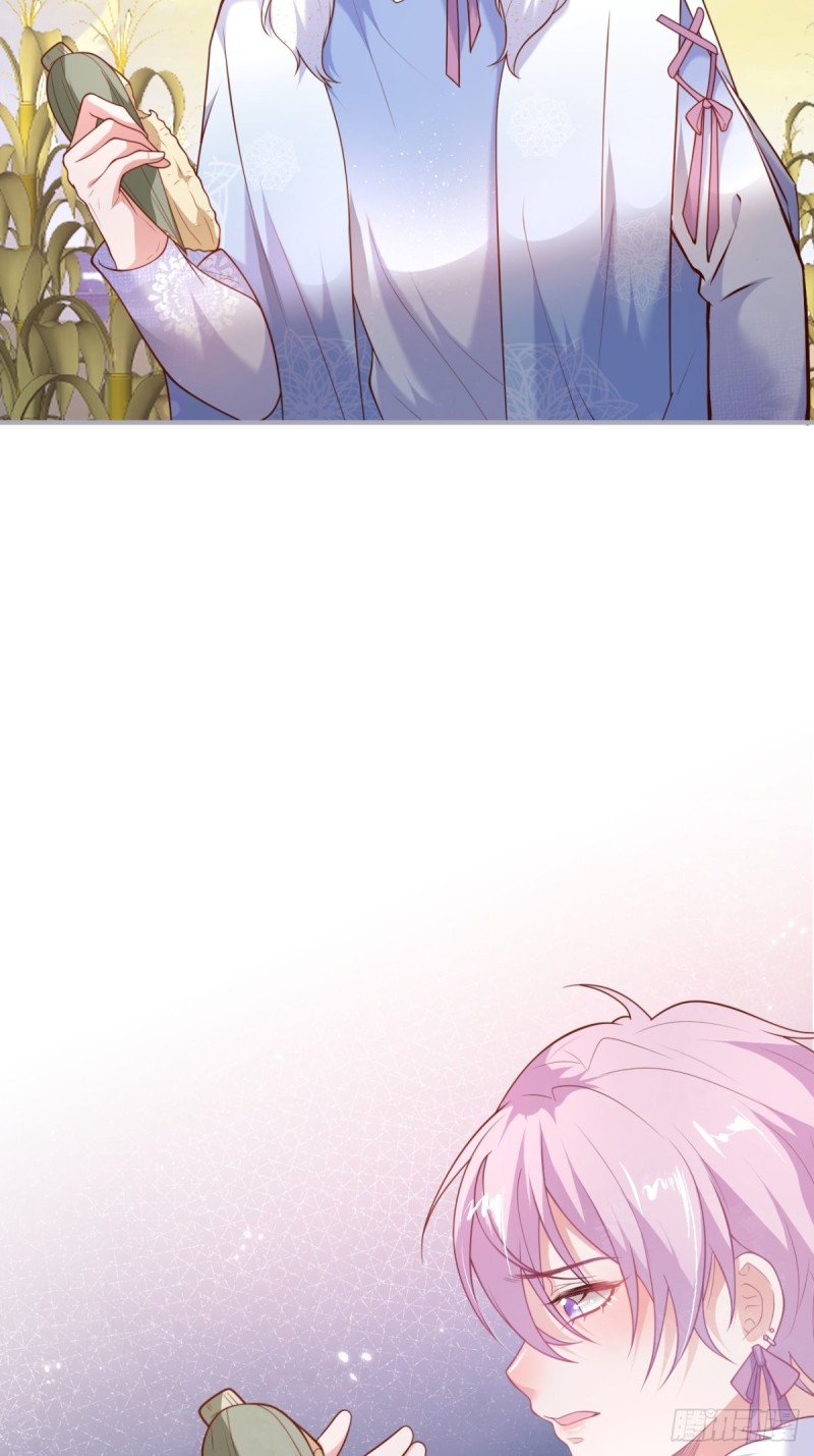 哥哥开始追妻啦！12