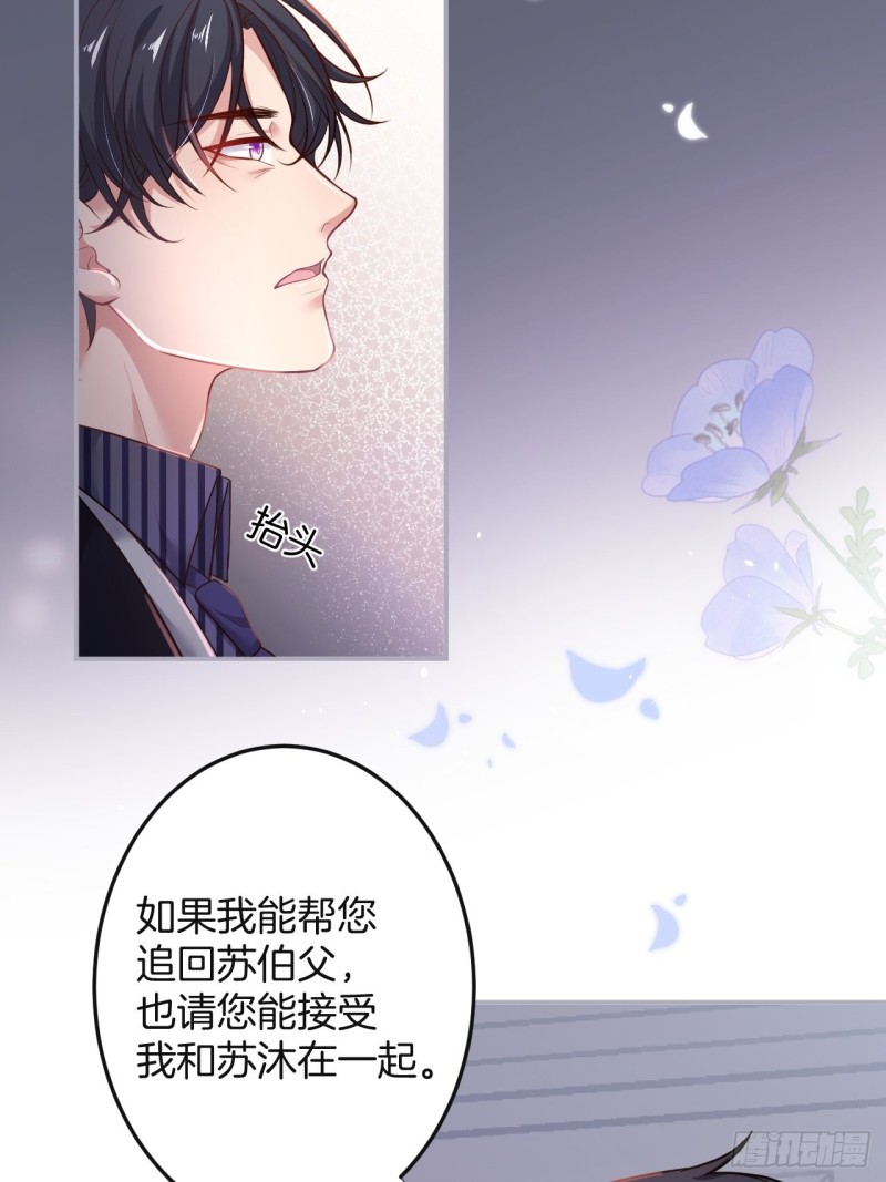 我还可以继续标记！43
