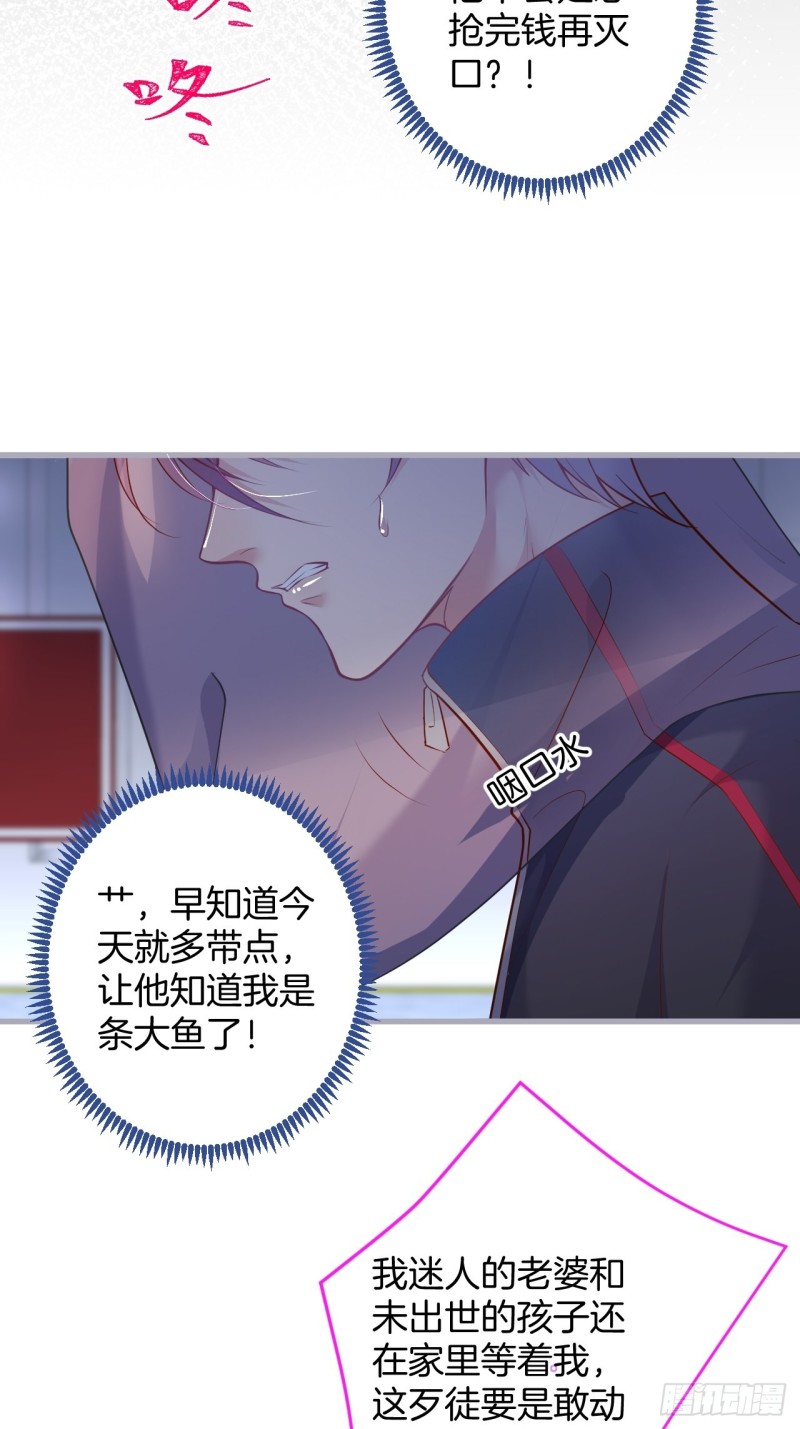 主副cp乌龙合并~6