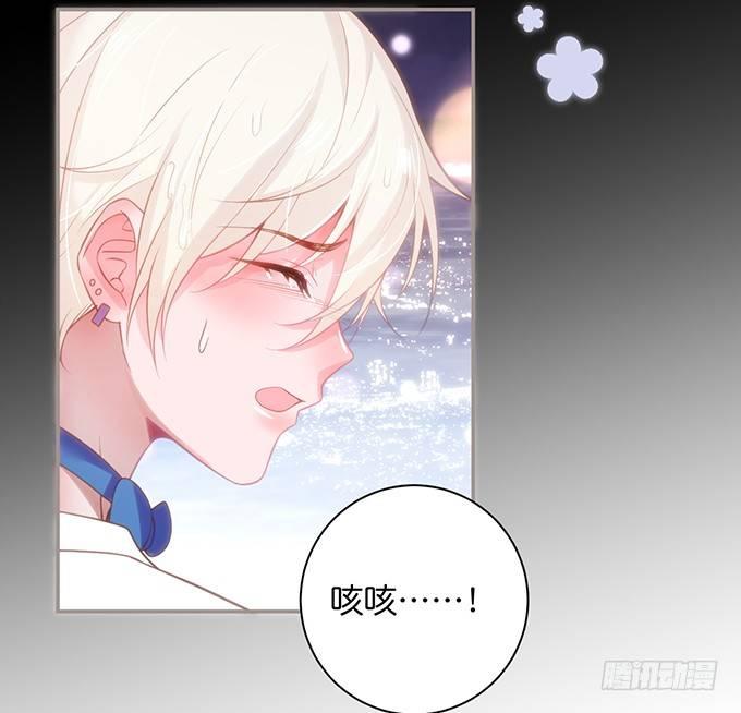 别怕，我在……19